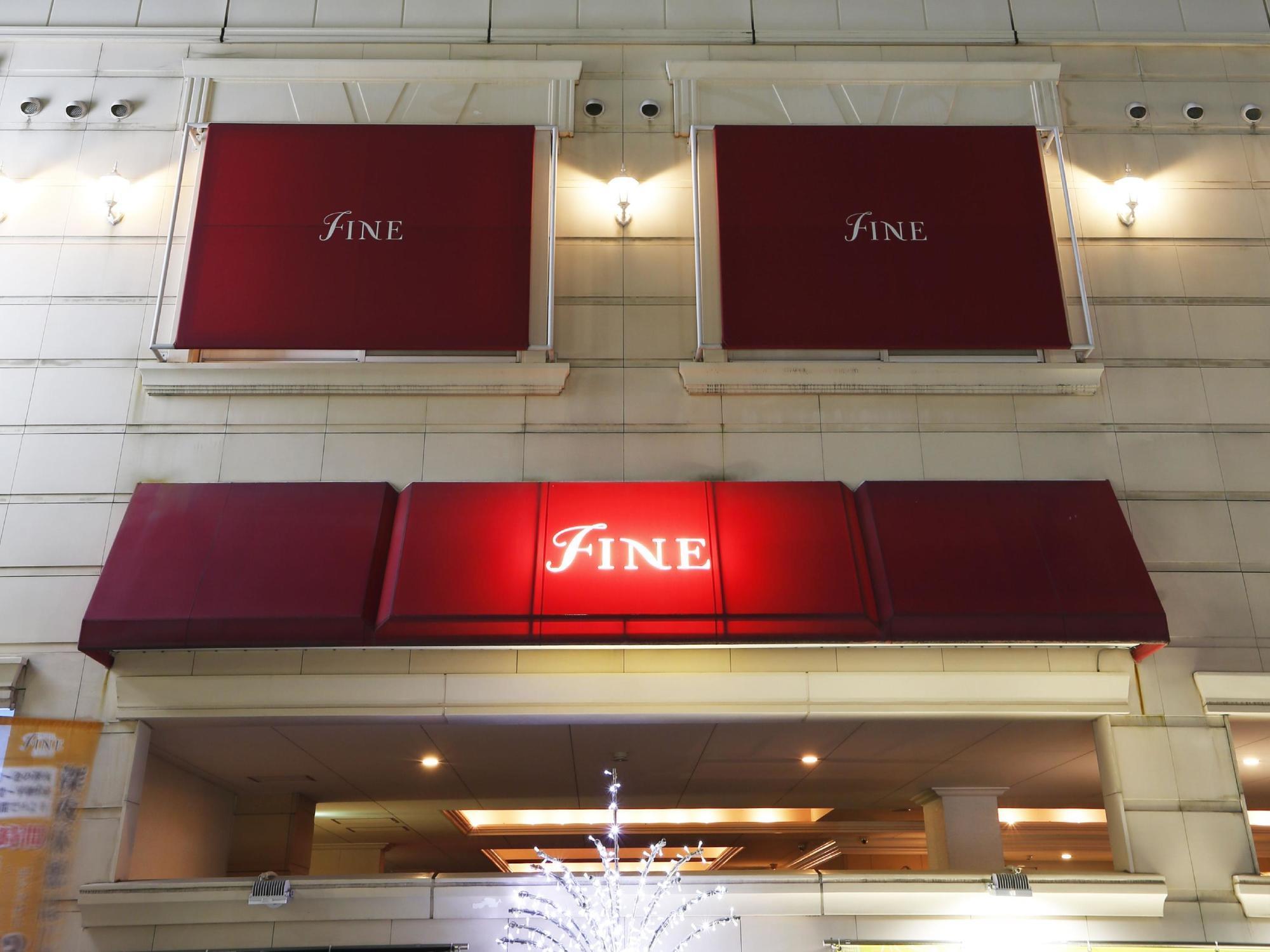 Hotel Fine Garden Juso (Adults Only) Osaka Esterno foto